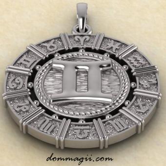 Зодиакальная подвеска Близнецы