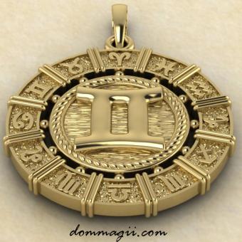 Зодиакальная подвеска Близнецы