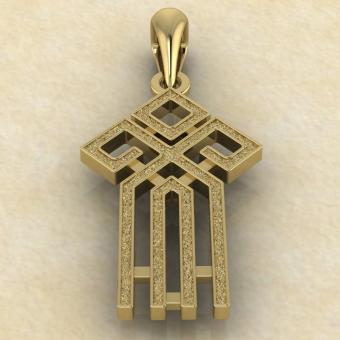 Символ бога Чур золото