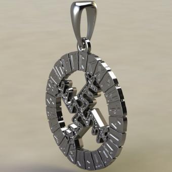Скандинавский амулет Денежная свастика в руническом круге из серебра