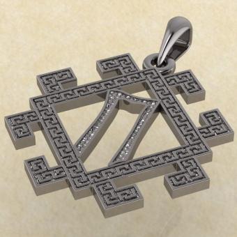 подвеска руна Перун