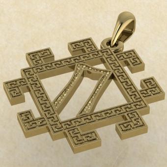 подвеска руна Перун золото