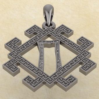 Славянская руна Перун