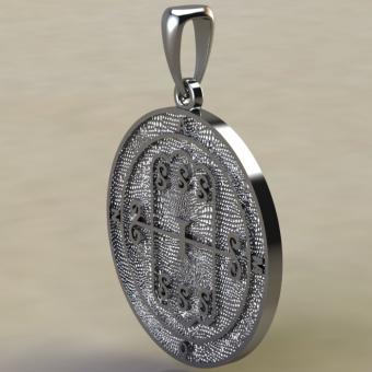 Подвеска Сигил «Аамон» из серебра 925 пробы