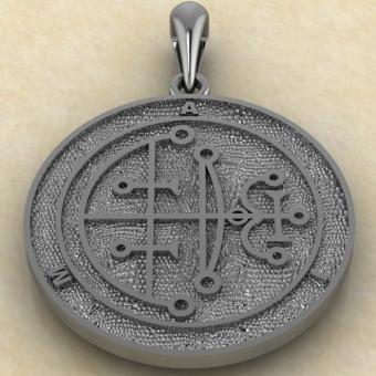 Сигил Аим из серебра