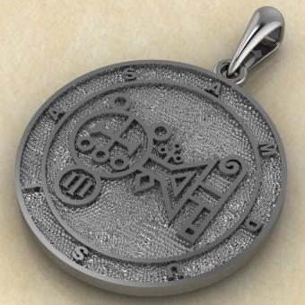 «Сигил Амдусиас» из серебра 925 пробы