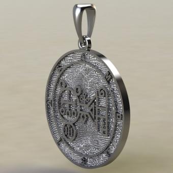Подвеска «Сигил Амдусиас» из серебра 925 пробы