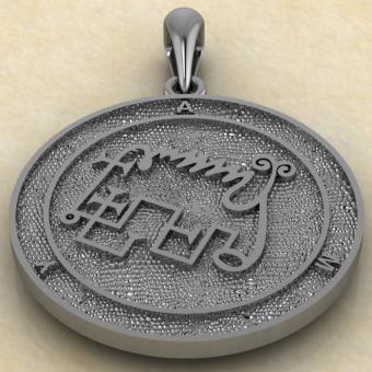 Подвеска Сигил Ами из серебра