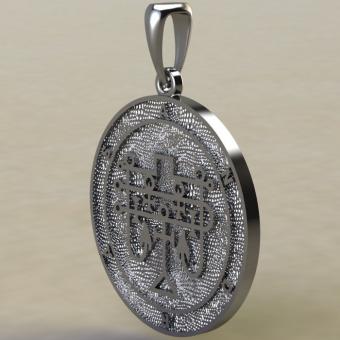 Купить подвеску Сигил Андрас из серебра — мастерская Брокка