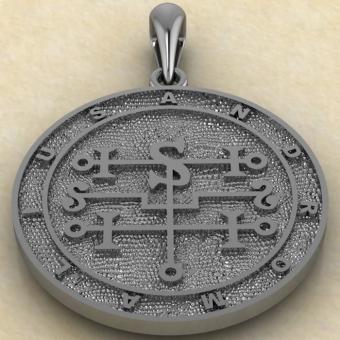 Подвеска Сигил Андреальфус из серебра