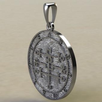 Купить подвеску Сигил Андреальфус из серебра — мастерская Брокка