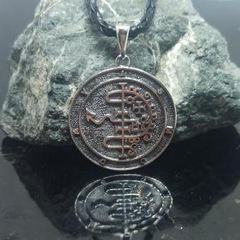 Купить подвеску Сигил Асмодей из серебра — мастерская Брокка