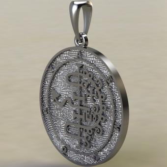 Подвеск Сигил Асмодей из серебра — мастерская Брокка