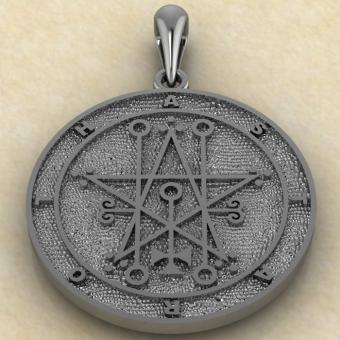 Подвеска «Сигил Астарот» из серебра