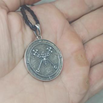 Купить подвеску «Сигил Баель» из серебра
