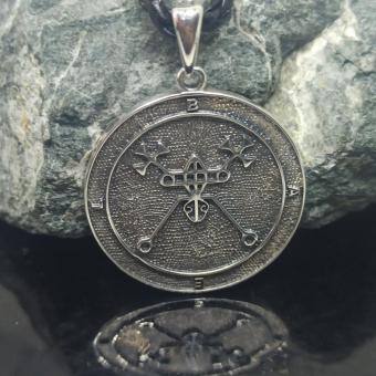 Купить подвеску «Сигил Баель» из серебра — авторский амулет | мастерская Брокка
