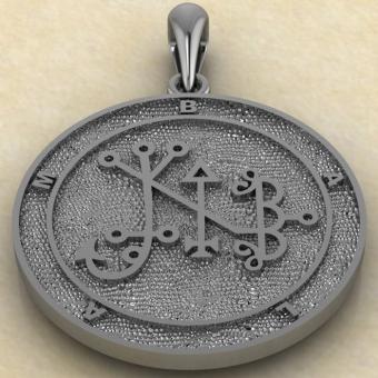 Подвеска «Сигил Балам» из серебра