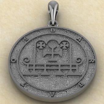амулет «Сигил Барбатос» серебро