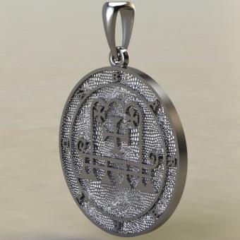Серебряная подвеска-амулет «Сигил Барбатос»