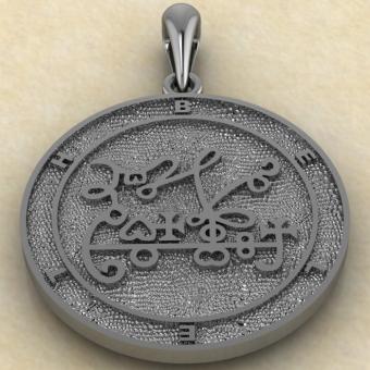 Подвеска Сигил Белет из серебра