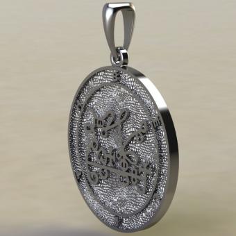 Купить подвеску «Сигил Белет» из серебра