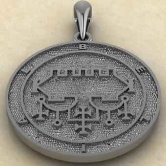 «Сигил Белиал» из серебра