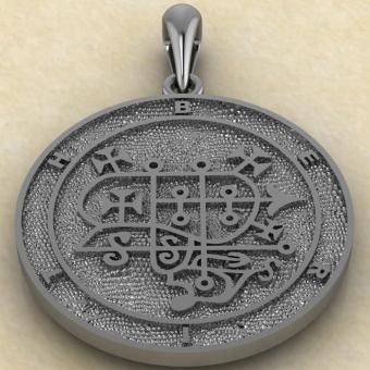 «Сигил Берит» из серебра — талисман убедительности и быстрых сделок 