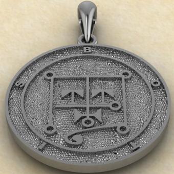Подвеска «Сигил Боттис» из серебра