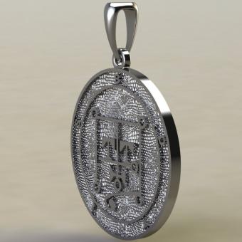 «Сигил Боттис» из серебра — талисман разума и быстрых решений