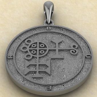 Подвеска «Сигил Буер» из серебра