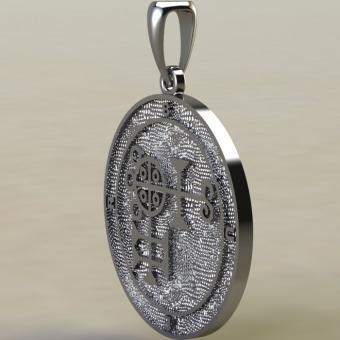 Купить подвеску «Сигил Буер» из серебра