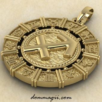 Кулон из золото Стрелец