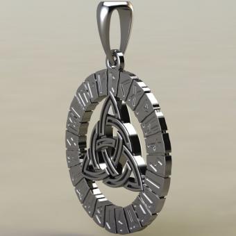 Амулет Триксель в руническом круге из серебра