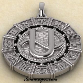 кулон Змееносец