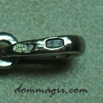 Беркана с пробой серебра 925