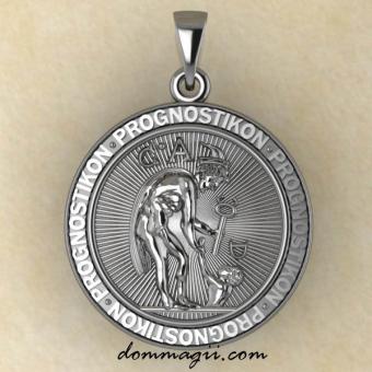 Прогностикон серебро