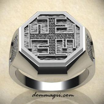 Славянское кольцо Ратиборец