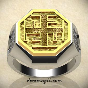 Славянское кольцо ратиборец