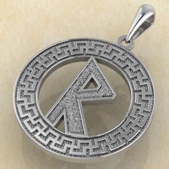 Руна «РАЙДО» в солярном обережном круге