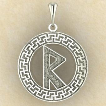 Руна «РАЙДО» в солярном обережном круге