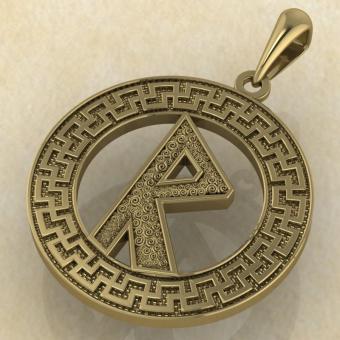 Руна «РАЙДО» в солярном обережном круге