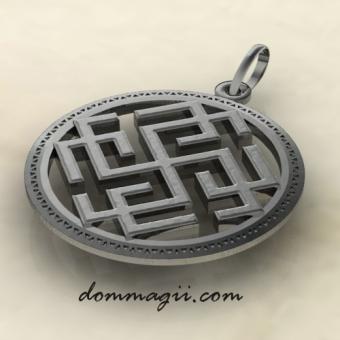 Родимич Сварожич