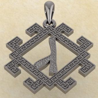 кулон слаянская руна алатырь