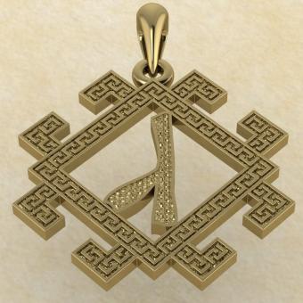 Русская руна Алатырь