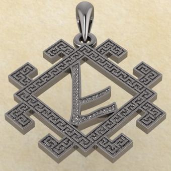 Подвеска Руна Берегиня