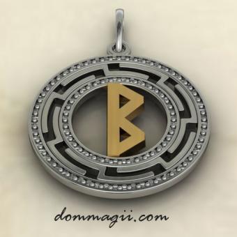 Подвеска оберег руна Беркана из серебра с золотой вставкой
