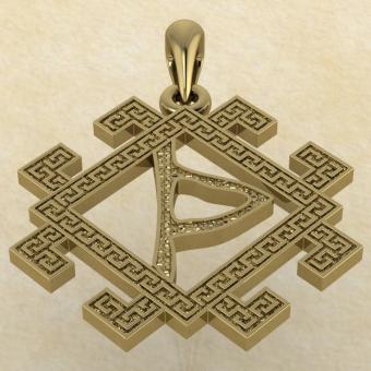 славянская руна Даждьбог из золота