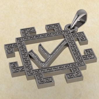подвеска Славянская руна Есть из серебра