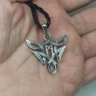 Руна Эваз в вязи из серебра