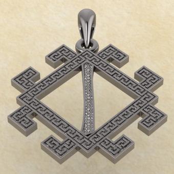 Славянская руна Исток из серебра